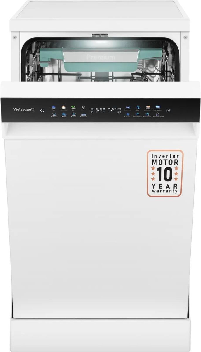 Посудомоечная машина WEISSGAUFF DW 4539 Inverter Touch AutoOpen,  узкая, напольная, 44.8см, загрузка 10 комплектов, белая [432177]